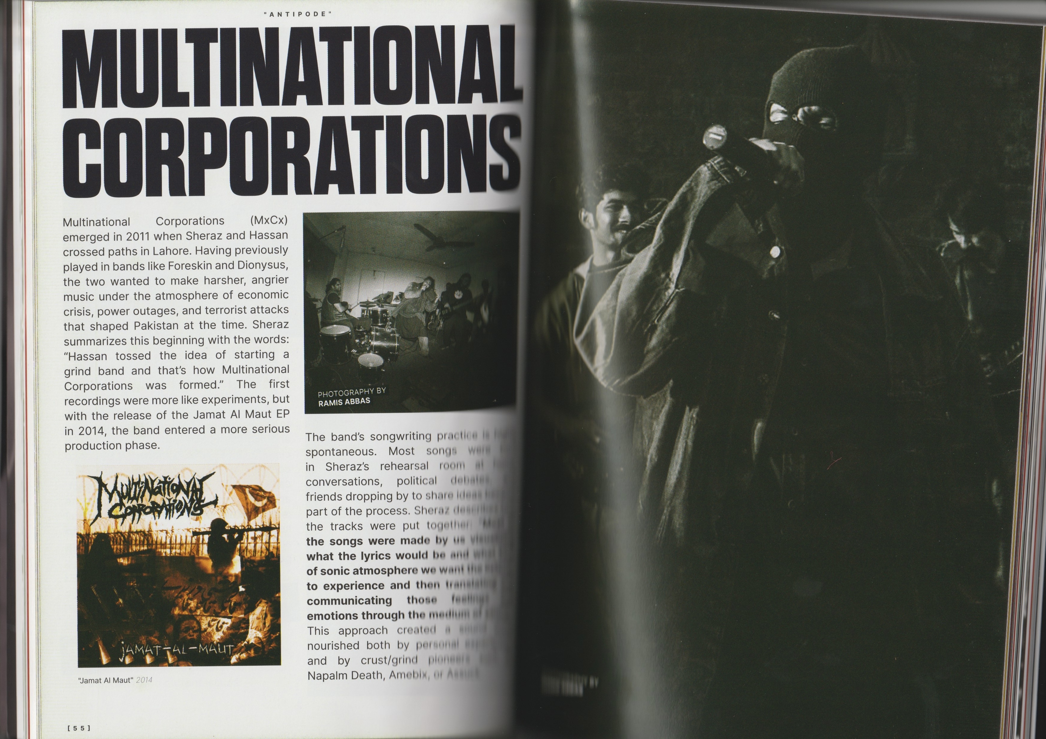 A double-page feature on the band "Multinational Corporations", published in Antipode issue number one. 